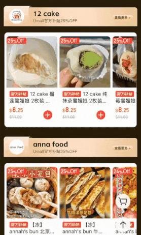 价格杀疯了!悉尼这家超市老板亏本100万抢用户!蔬菜鸡蛋牛奶比Costco和Aldi还便宜! - 17