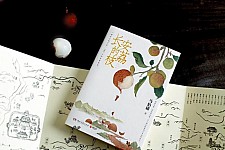 荔枝的原罪，杨贵妃最后的日子（图）