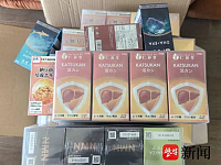 父母参团赴日旅游，买回来4大箱保健品，高达20万元！女儿惊呆（组图）