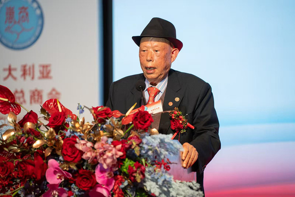 澳大利亚平潭总商会第三届理监事会隆重就职，林我宏接棒新任会长，四百嘉宾共襄盛典，政商侨各界鼎力支持（组图） - 18