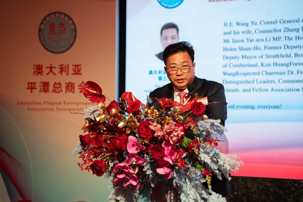 澳大利亚平潭总商会第三届理监事会隆重就职，林我宏接棒新任会长，四百嘉宾共襄盛典，政商侨各界鼎力支持（组图） - 7