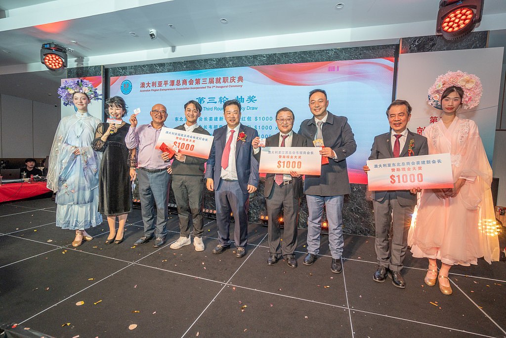 澳大利亚平潭总商会第三届理监事会隆重就职，林我宏接棒新任会长，四百嘉宾共襄盛典，政商侨各界鼎力支持（组图） - 34