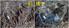 “碉堡克星”重创伊朗3大核设施！轰炸前后卫星影像曝光（组图）