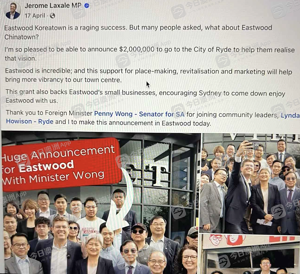 “名正言顺第一步!”Eastwood“唐人街”挂牌,后拟建中式牌楼!对望“韩国城”,“中国人不能输!”(视频/组图) - 5