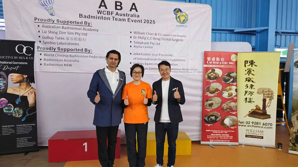 2025 ABA WCBF 羽毛球团体邀请赛圆满举办（组图） - 2