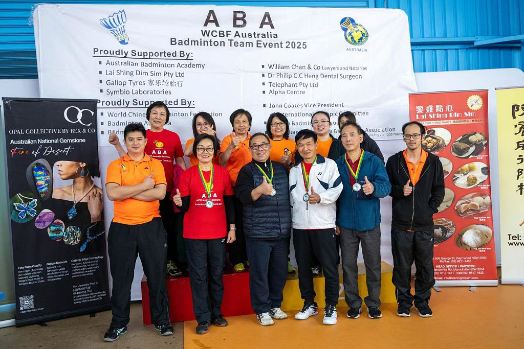 2025 ABA WCBF 羽毛球团体邀请赛圆满举办（组图） - 3