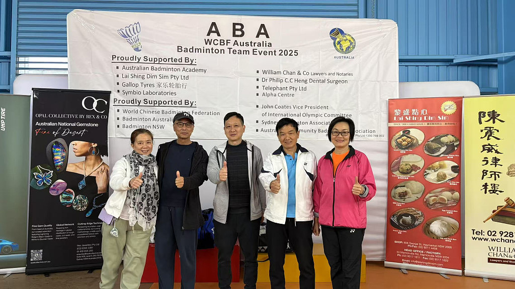 2025 ABA WCBF 羽毛球团体邀请赛圆满举办（组图） - 5