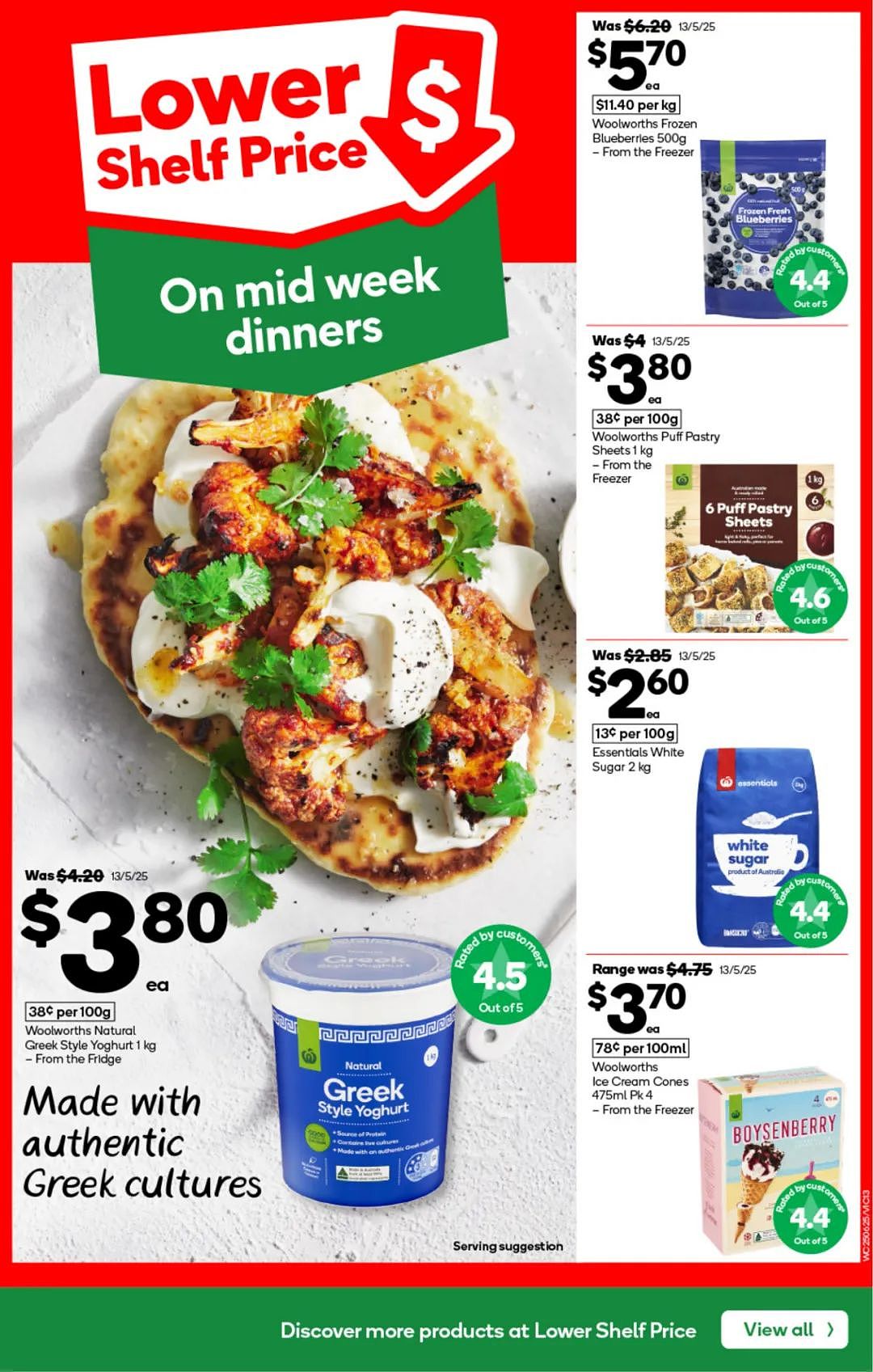 本周最新!澳洲各大超商特价商品一网打尽,大批好物骨折破半价!Woolworths、Coles、Aldi、UMall…(组图) - 13