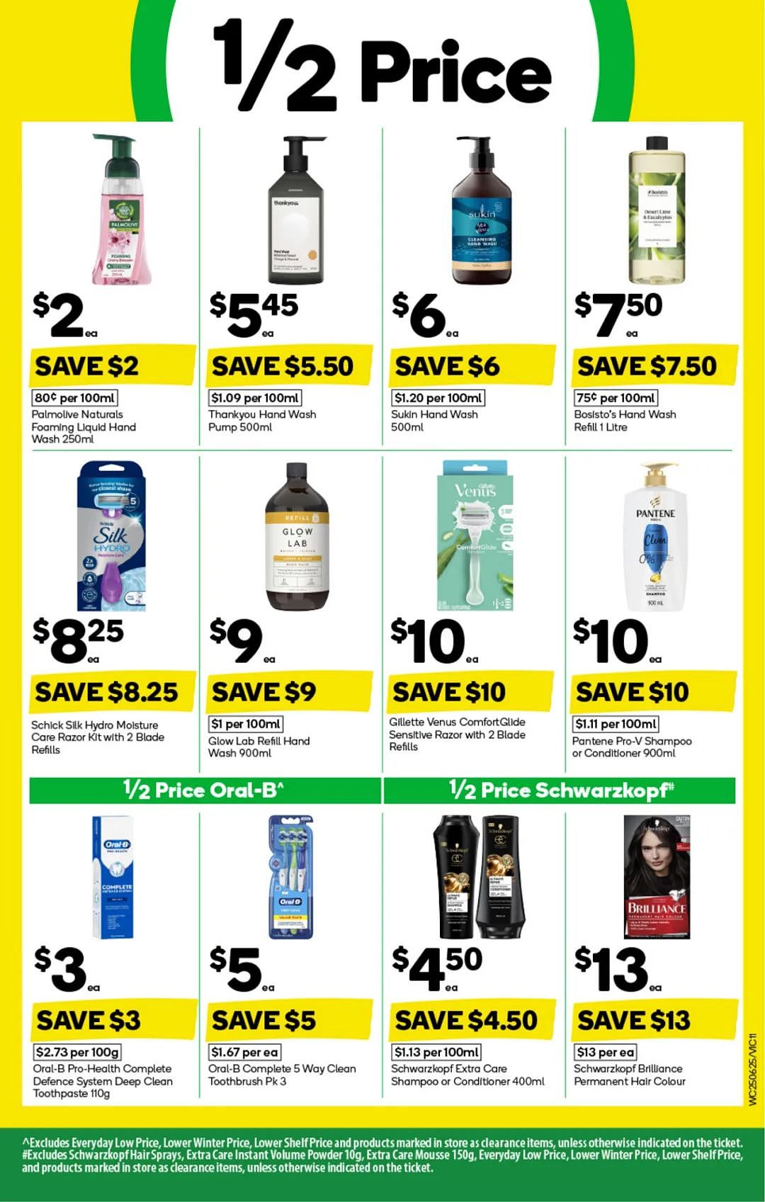 本周最新!澳洲各大超商特价商品一网打尽,大批好物骨折破半价!Woolworths、Coles、Aldi、UMall…(组图) - 11
