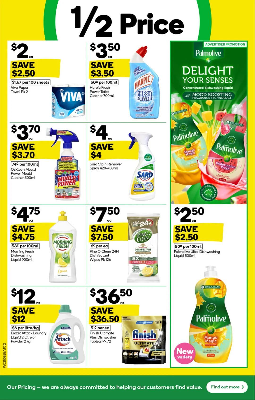 本周最新!澳洲各大超商特价商品一网打尽,大批好物骨折破半价!Woolworths、Coles、Aldi、UMall…(组图) - 12