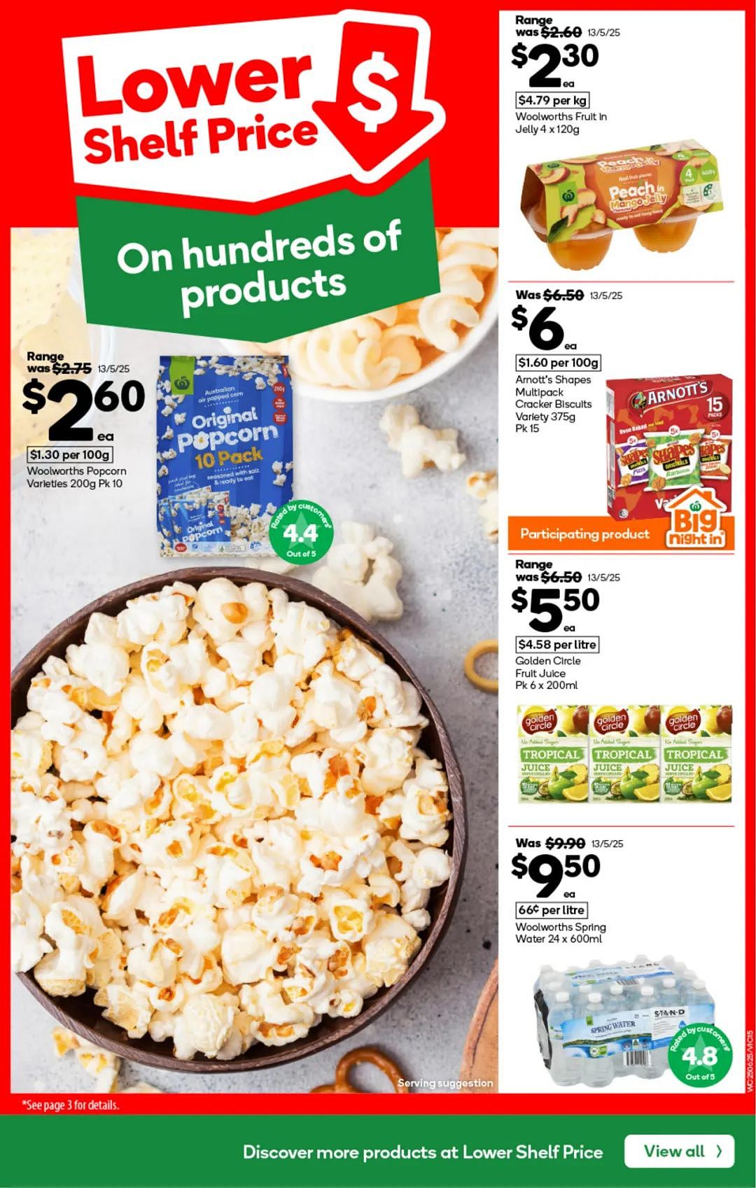 本周最新!澳洲各大超商特价商品一网打尽,大批好物骨折破半价!Woolworths、Coles、Aldi、UMall…(组图) - 15