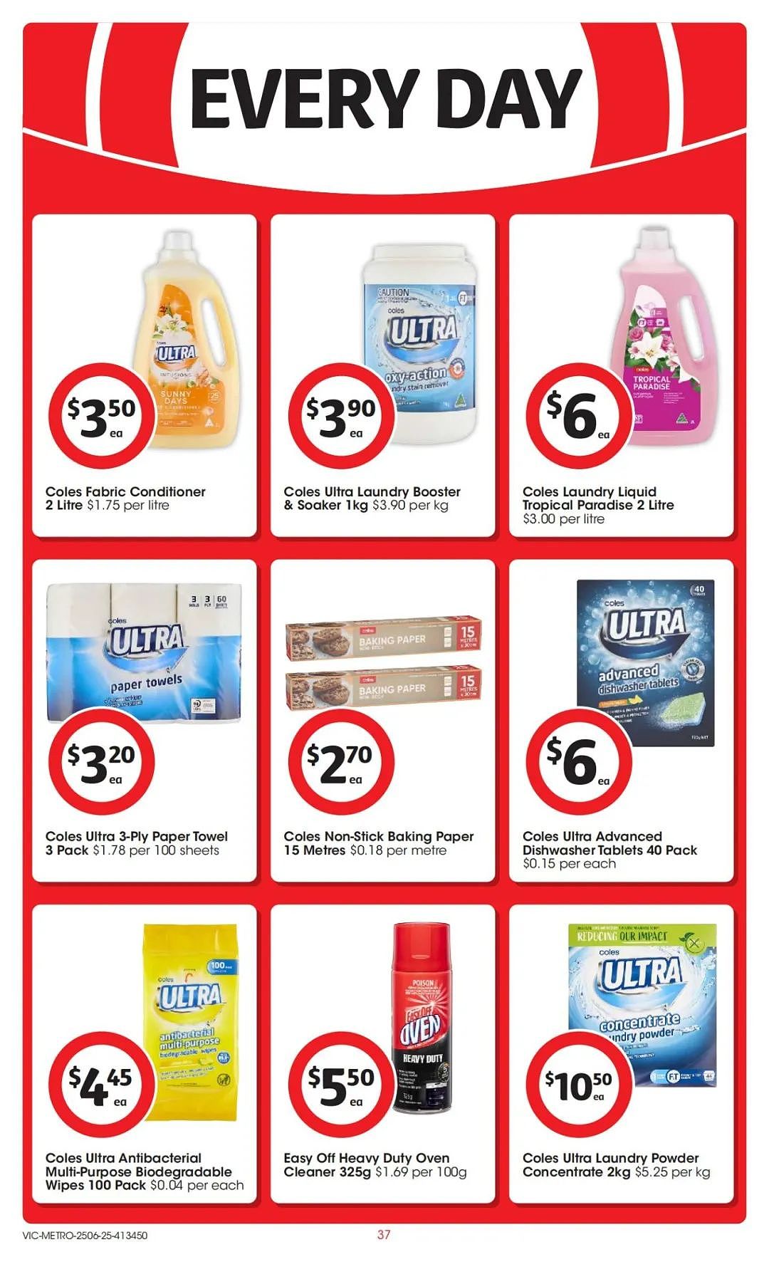 本周最新!澳洲各大超商特价商品一网打尽,大批好物骨折破半价!Woolworths、Coles、Aldi、UMall…(组图) - 81