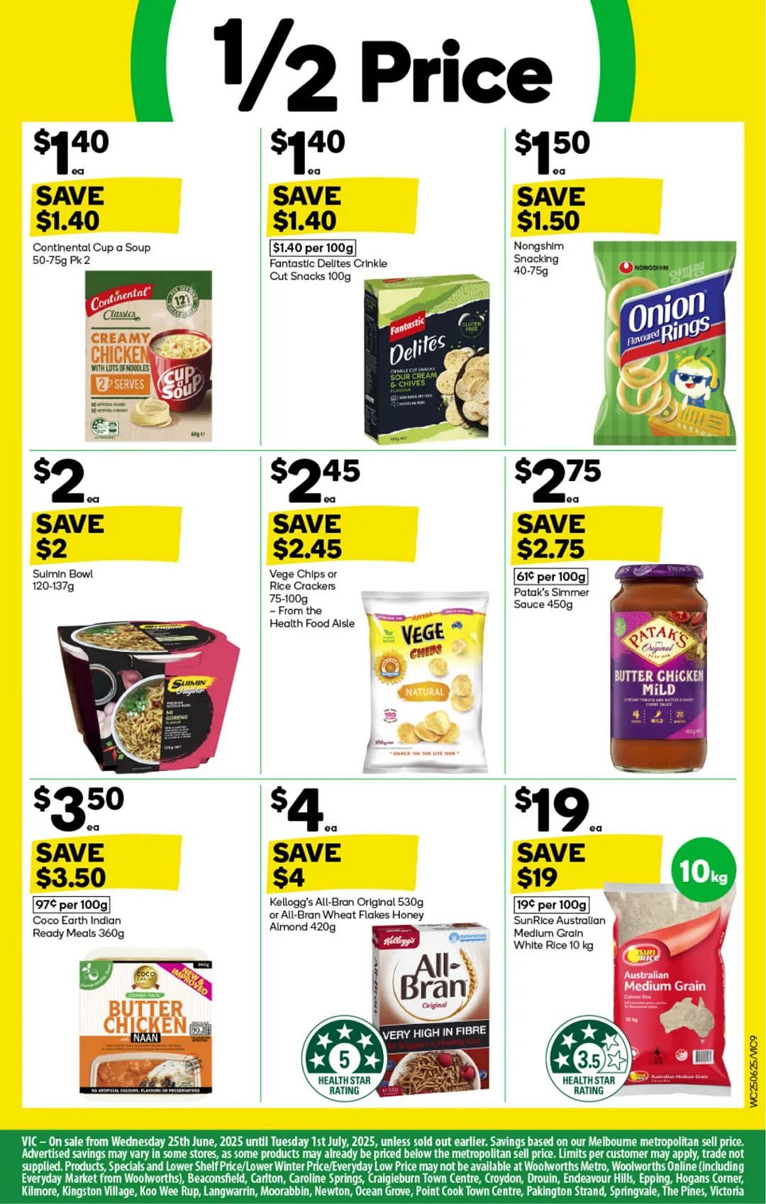 本周最新!澳洲各大超商特价商品一网打尽,大批好物骨折破半价!Woolworths、Coles、Aldi、UMall…(组图) - 9