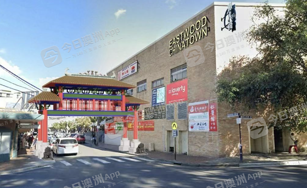 “名正言顺第一步!”Eastwood“唐人街”挂牌,后拟建中式牌楼!对望“韩国城”,“中国人不能输!”(视频/组图) - 4