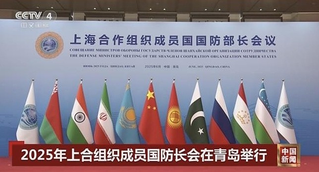 上合青岛会,十国防长全到齐,伊朗代表引关注(图) - 1