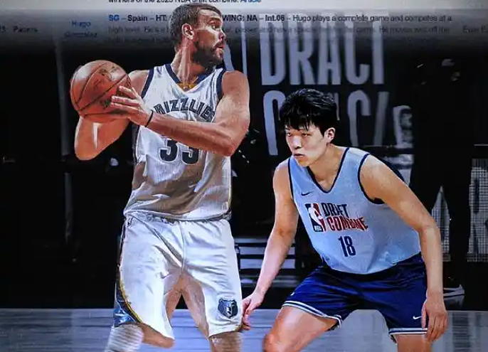 中国球员杨瀚森被NBA开拓者选中:比肩姚明易建联,成中国篮坛第9人(视频/组图) - 3
