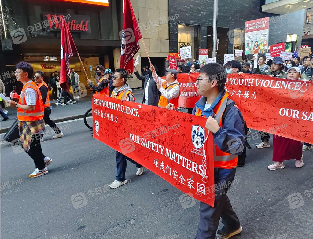 “暴力零容忍!” 墨尔本华人长者寒冬冒雨集会,吁严惩青少年犯罪!议员到场声援(视频/组图) - 6