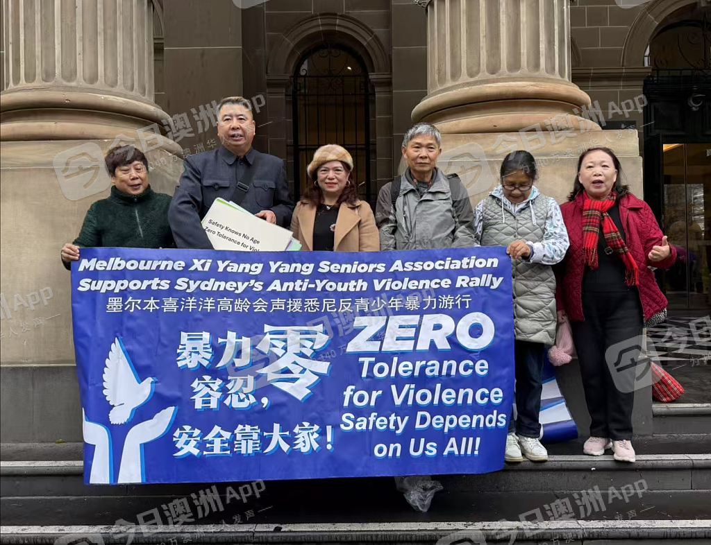 “暴力零容忍!” 墨尔本华人长者寒冬冒雨集会,吁严惩青少年犯罪!议员到场声援(视频/组图) - 5