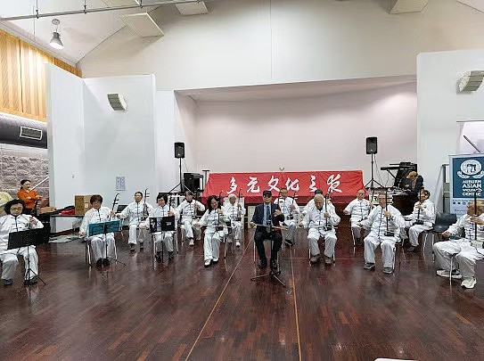 文化共融之光点亮悉尼夜空,「多元文化之夜」在奥本市政厅隆重举行（组图） - 10