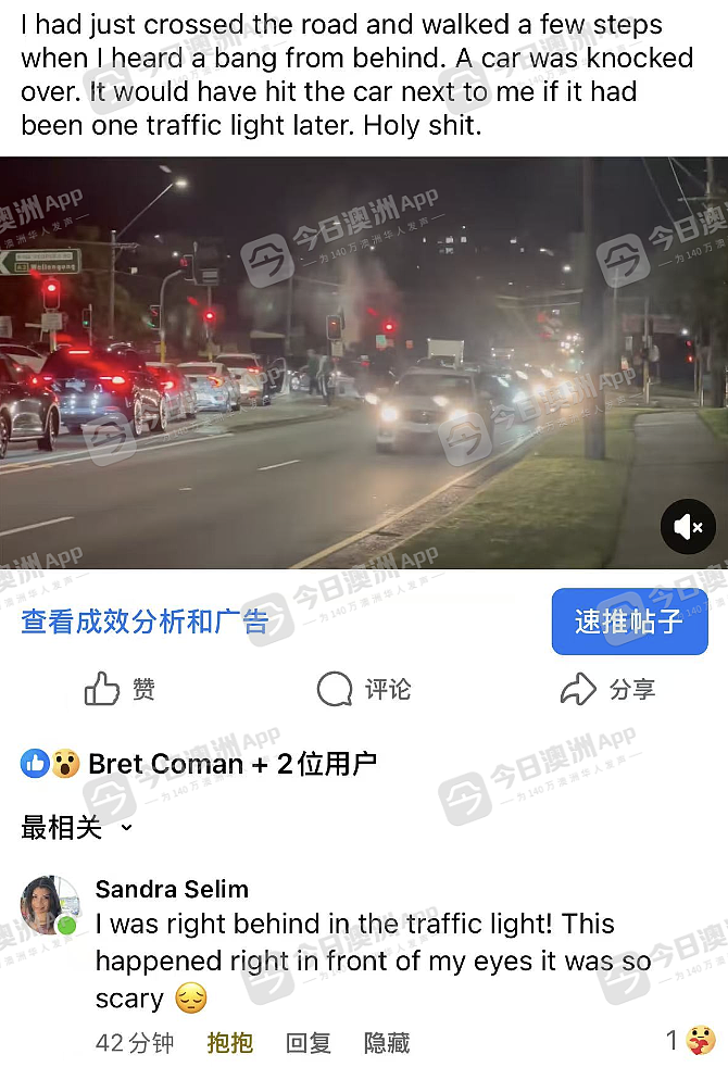 “我逃过一劫！”澳洲华人区晚高峰严重车祸，工具车被撞翻漏油冒烟！华人目击惊魂一刻，“害怕会爆炸！”（视频/组图） - 3