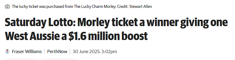 吸吸欧气！珀斯Morley居民喜提$162万大奖~（图） - 1