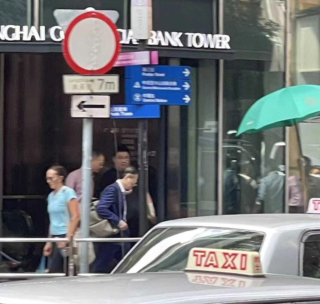 澳房产公司欠债倒闭，华人老板广州生活遭曝光！苦主资金流入神秘基金？（组图） - 2