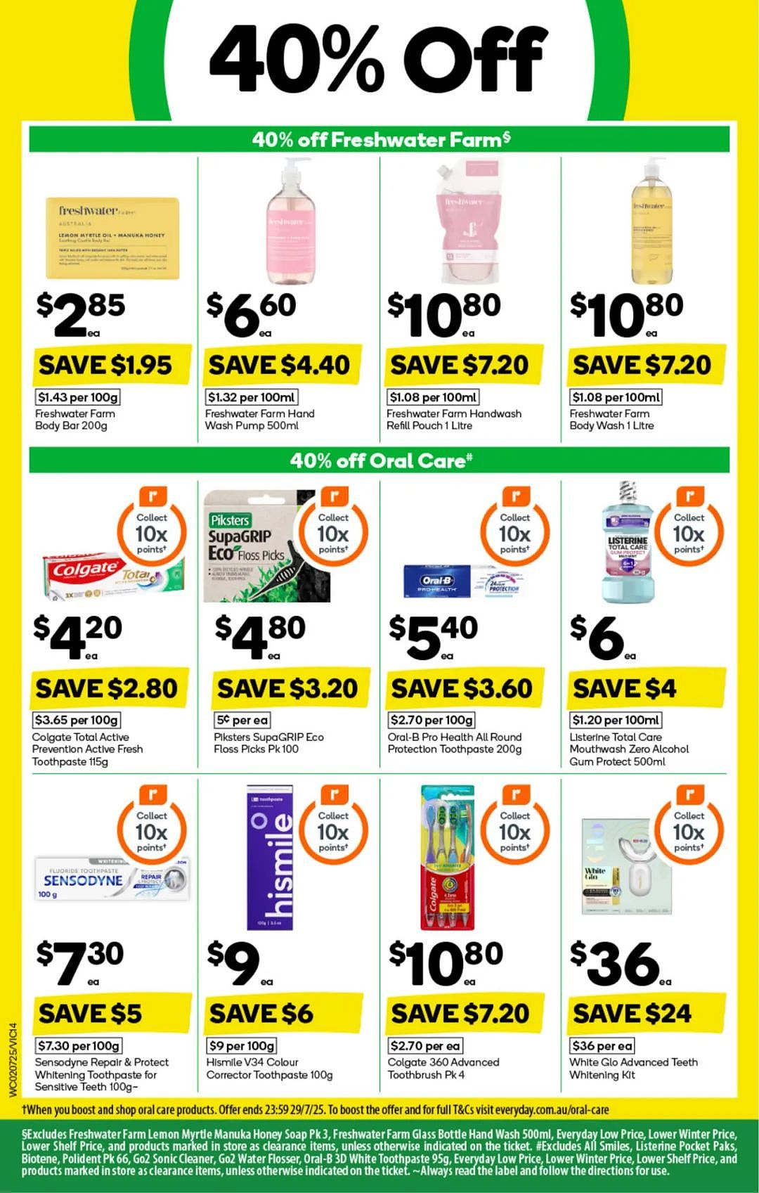 本周最新！澳洲各大超商特价商品一网打尽，大批好物骨折破半价！Woolworths、Coles、Aldi、UMall…（组图） - 14