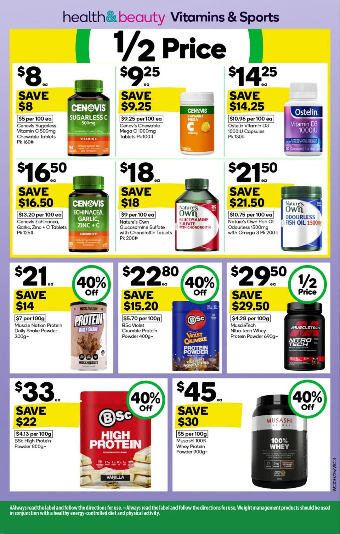 本周最新！澳洲各大超商特价商品一网打尽，大批好物骨折破半价！Woolworths、Coles、Aldi、UMall…（组图） - 13