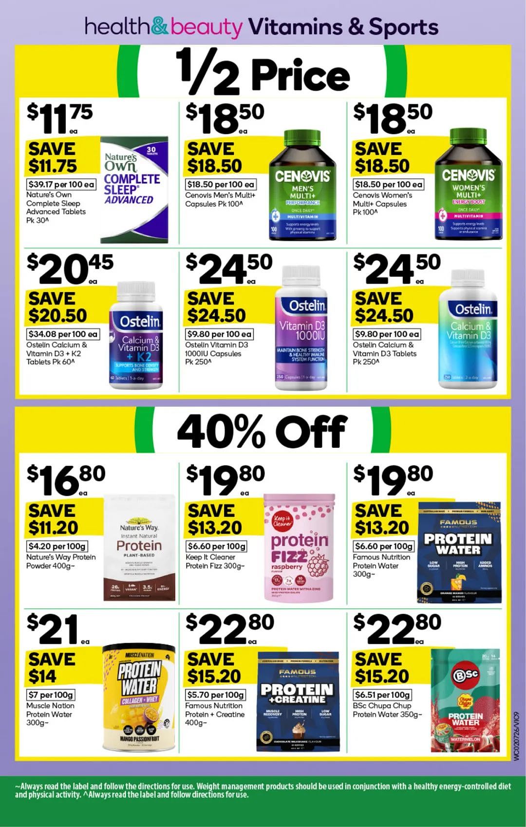 本周最新！澳洲各大超商特价商品一网打尽，大批好物骨折破半价！Woolworths、Coles、Aldi、UMall…（组图） - 9