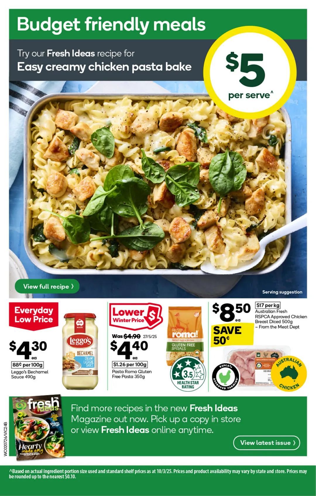 本周最新！澳洲各大超商特价商品一网打尽，大批好物骨折破半价！Woolworths、Coles、Aldi、UMall…（组图） - 26