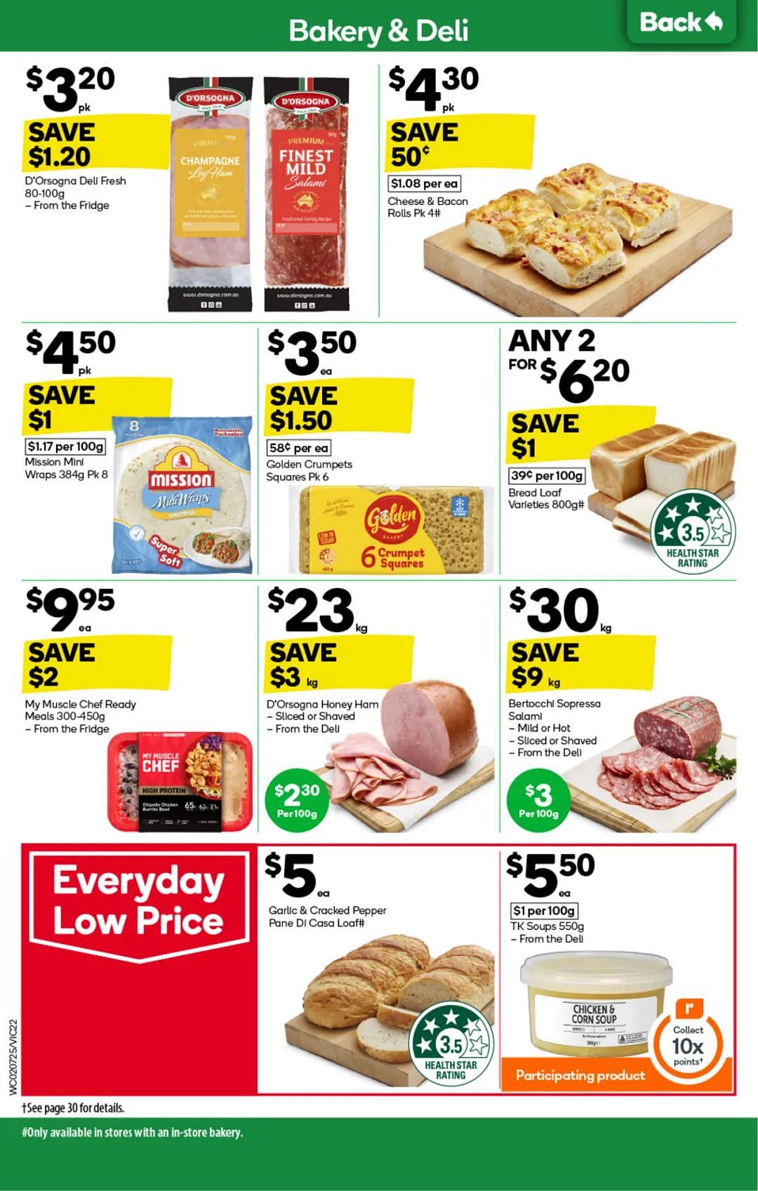 本周最新！澳洲各大超商特价商品一网打尽，大批好物骨折破半价！Woolworths、Coles、Aldi、UMall…（组图） - 22