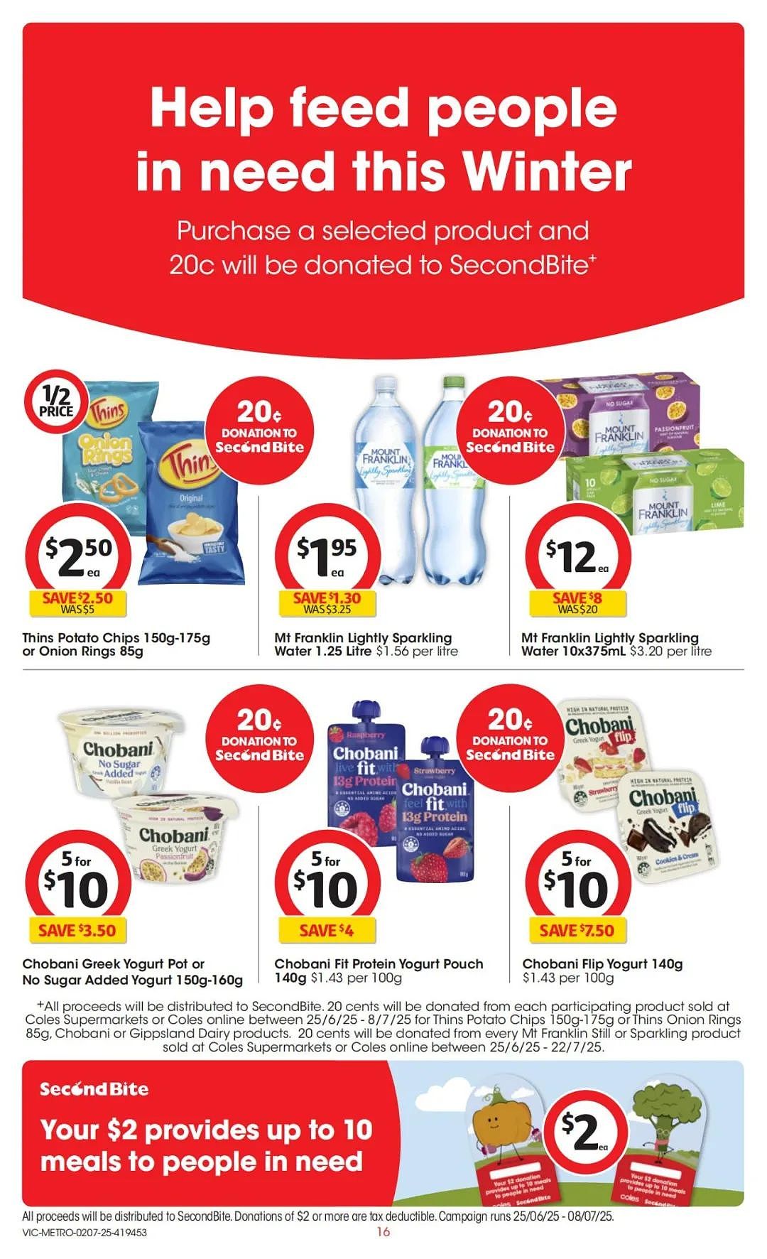 本周最新！澳洲各大超商特价商品一网打尽，大批好物骨折破半价！Woolworths、Coles、Aldi、UMall…（组图） - 58