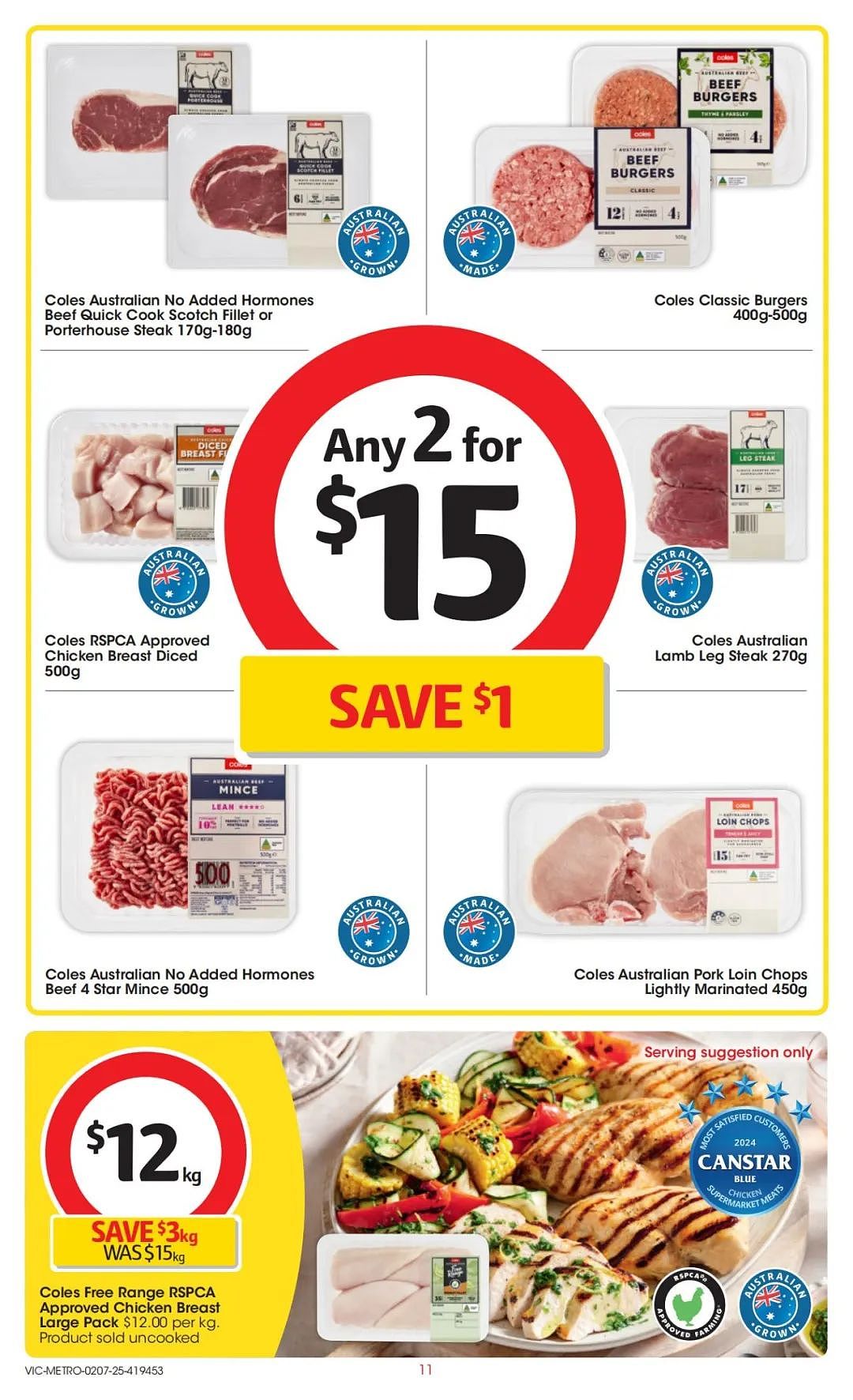 本周最新！澳洲各大超商特价商品一网打尽，大批好物骨折破半价！Woolworths、Coles、Aldi、UMall…（组图） - 53