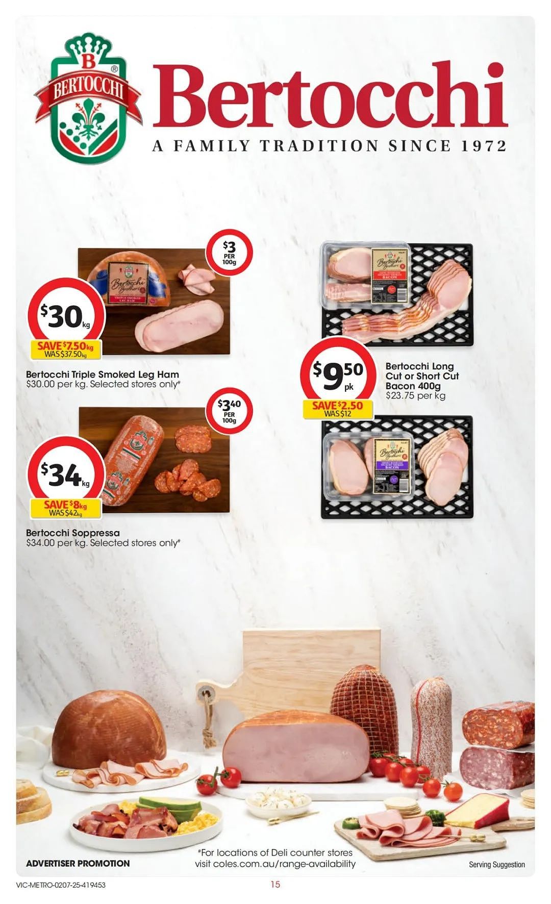 本周最新！澳洲各大超商特价商品一网打尽，大批好物骨折破半价！Woolworths、Coles、Aldi、UMall…（组图） - 57
