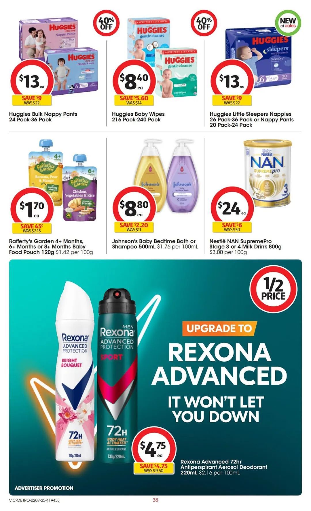 本周最新！澳洲各大超商特价商品一网打尽，大批好物骨折破半价！Woolworths、Coles、Aldi、UMall…（组图） - 80