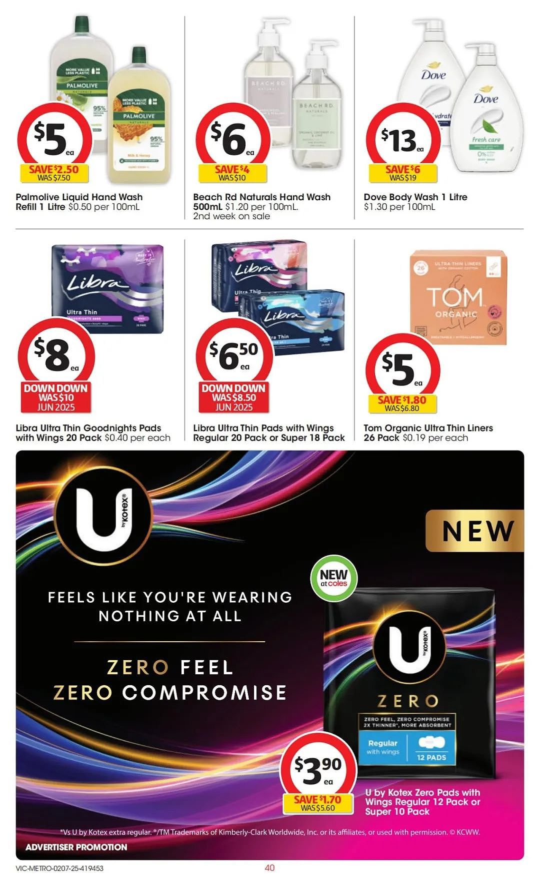 本周最新！澳洲各大超商特价商品一网打尽，大批好物骨折破半价！Woolworths、Coles、Aldi、UMall…（组图） - 82