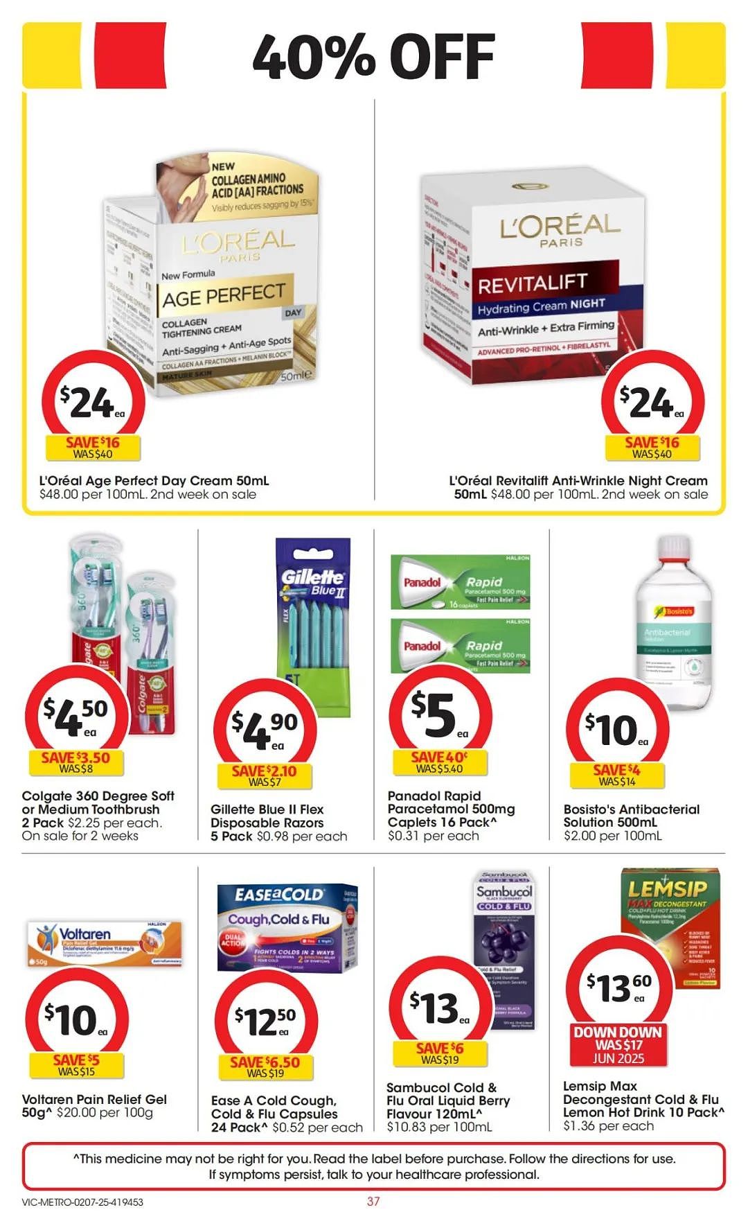 本周最新！澳洲各大超商特价商品一网打尽，大批好物骨折破半价！Woolworths、Coles、Aldi、UMall…（组图） - 79