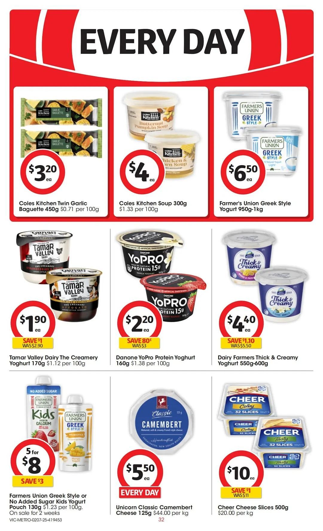 本周最新！澳洲各大超商特价商品一网打尽，大批好物骨折破半价！Woolworths、Coles、Aldi、UMall…（组图） - 74