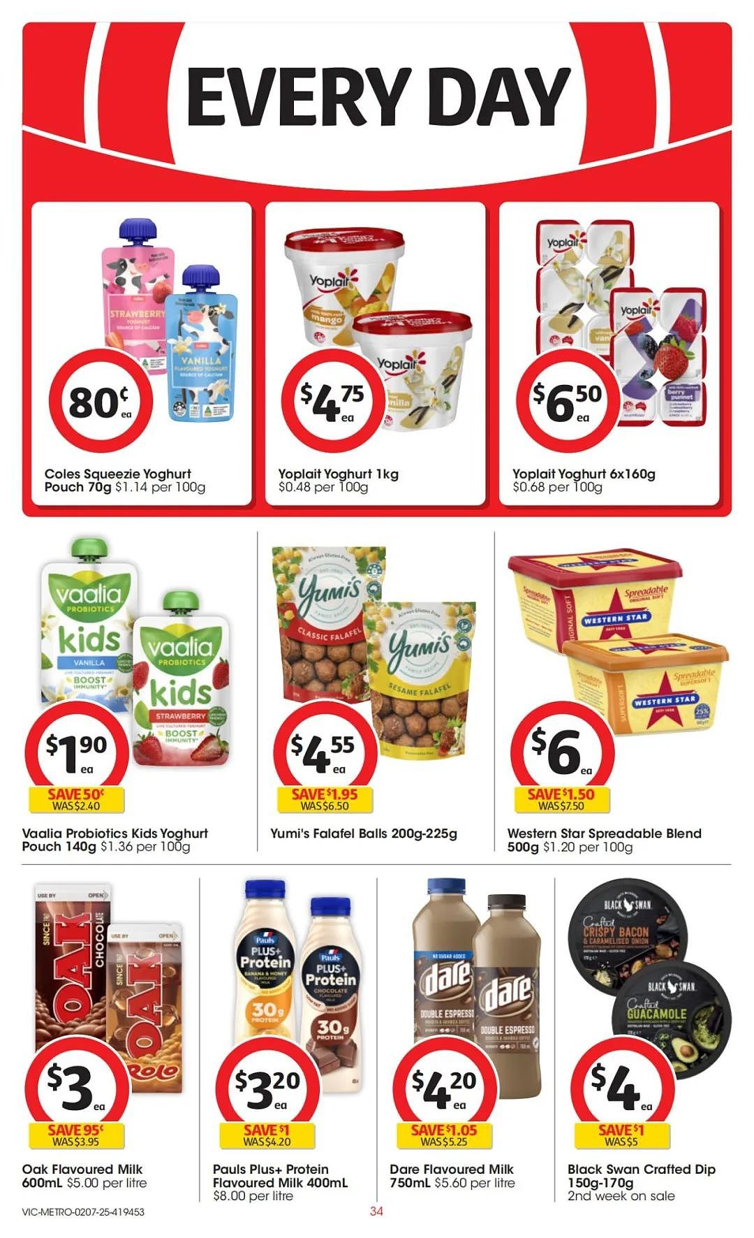 本周最新！澳洲各大超商特价商品一网打尽，大批好物骨折破半价！Woolworths、Coles、Aldi、UMall…（组图） - 76