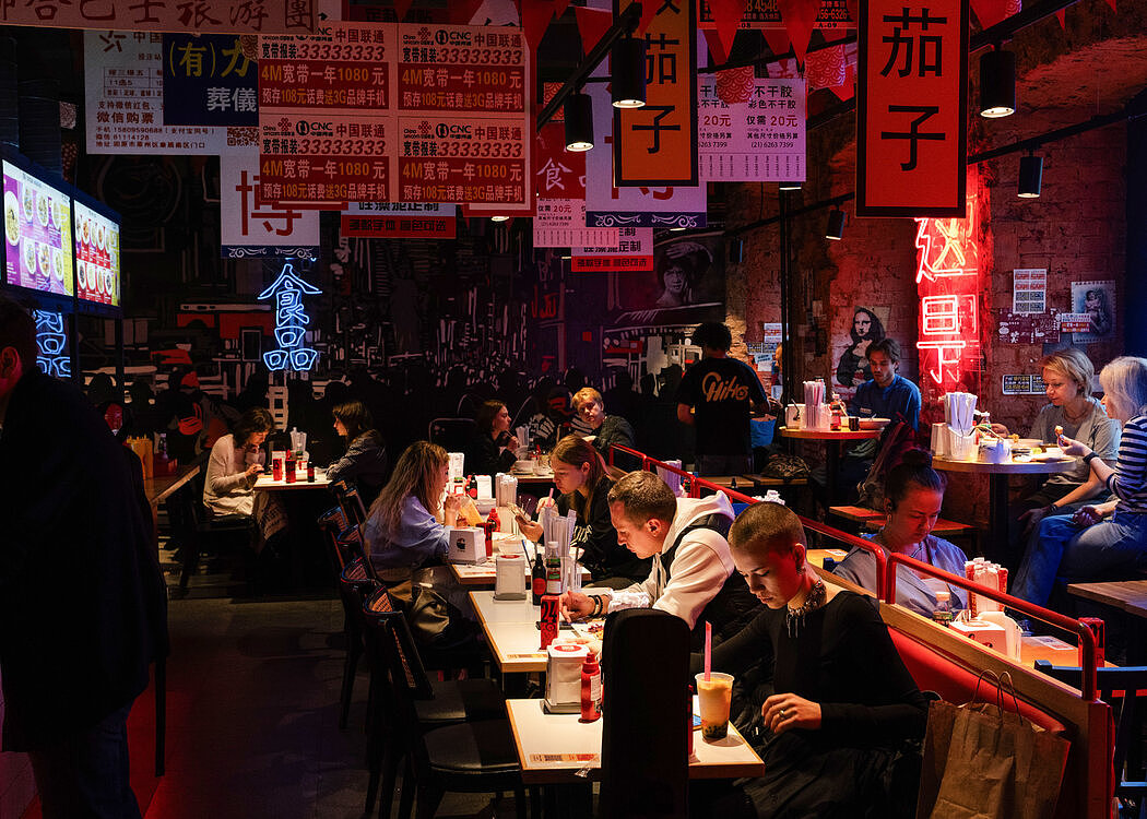 脱离西方轨道后，俄罗斯掀起中国热（组图） - 1