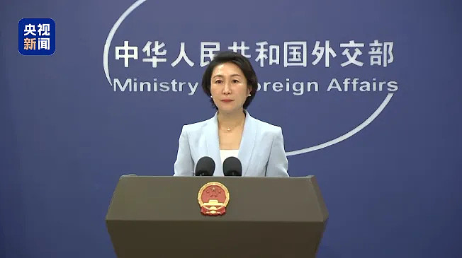 两名中国公民被指控试图收集美国海军情报，中国外交部回应（组图） - 2