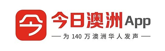 澳洲国际舞蹈大赛（AIDC）震撼来袭 舞动世界，闪耀悉尼！（组图） - 7