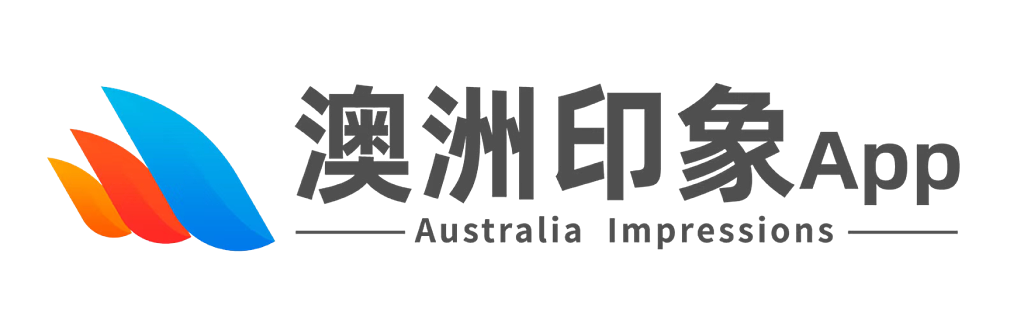 澳洲国际舞蹈大赛（AIDC）震撼来袭 舞动世界，闪耀悉尼！（组图） - 8