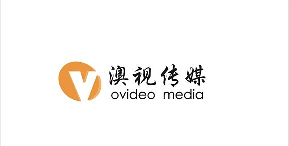 澳洲国际舞蹈大赛（AIDC）震撼来袭 舞动世界，闪耀悉尼！（组图） - 9