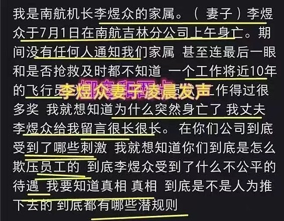微信截图_20250703180231.png,0