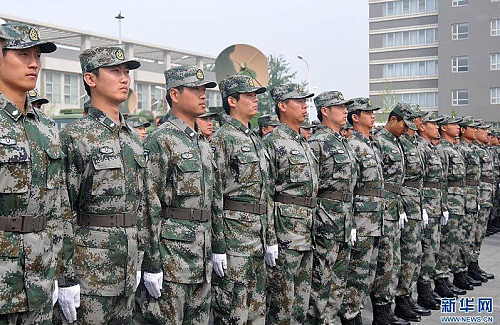每日一谈6.28-7.4（组图） - 3