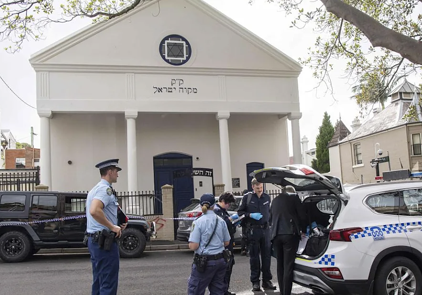 澳洲反犹太主义蔓延引担忧，澳洲警方一年接获逾千起报告（组图） - 2