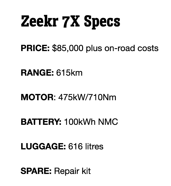配置抢先看！Zeekr在澳推新款SUV，对标Model Y（组图） - 4