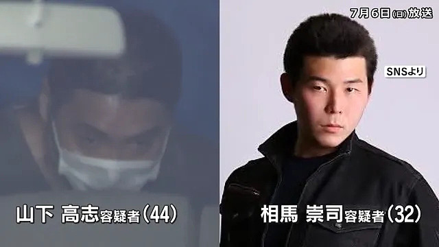 中国留学生同2名日本男子入室强奸一名女子,被捕后毫无悔意称:本来就对性侵有兴趣(组图) - 4