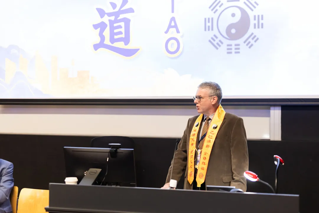 2025第二届澳洲道教文化节 | 悉尼大学主论坛回顾 - 16